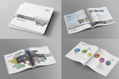 盛天實業(yè)產品宣傳冊設計印刷 打造專業(yè)形象，傳遞品牌價值