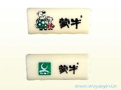 上海塑料產品移印，專業(yè)印刷服務首選我要印