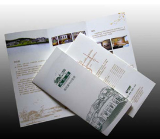 上海印刷定制 專業(yè)打造高清三折頁宣傳品，提升公司形象與產品推廣效果