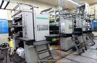 上海印刷廠盤點 探索印刷行業(yè)的多樣性與服務